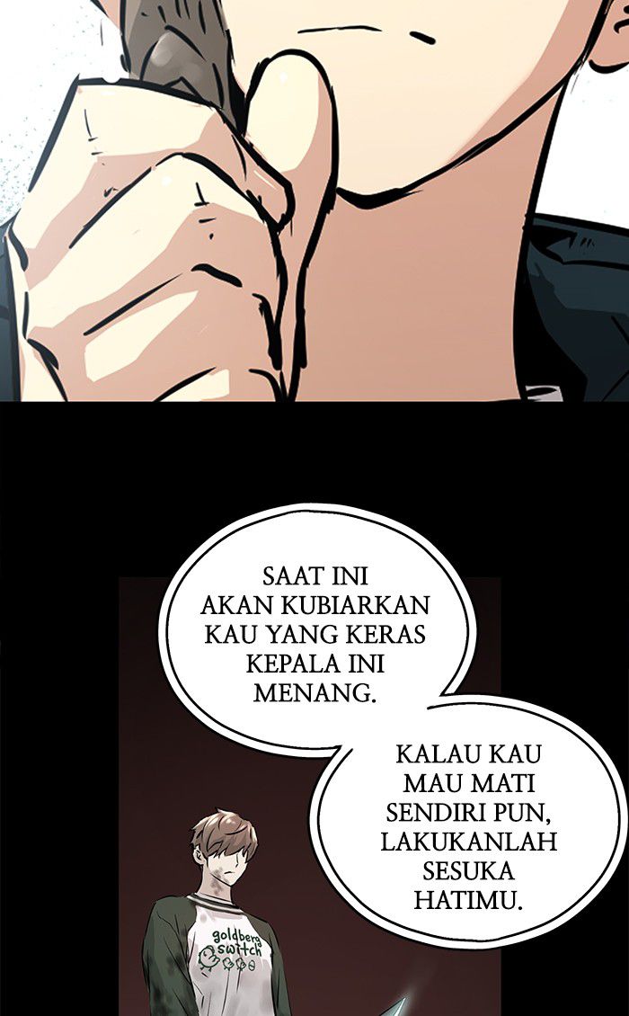 Promised Orchid chapter 42 halaman 120