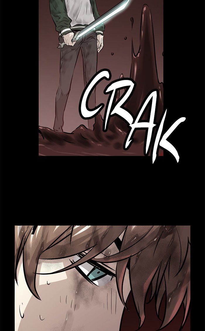 Promised Orchid chapter 42 halaman 121