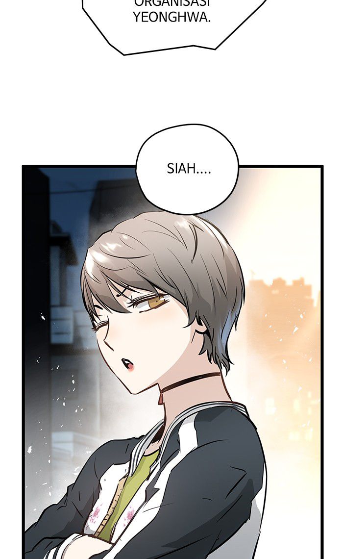 Promised Orchid chapter 42 halaman 142