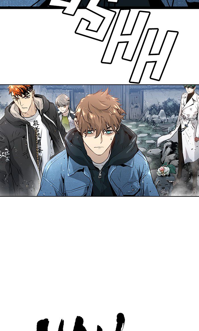 Promised Orchid chapter 43 halaman 4