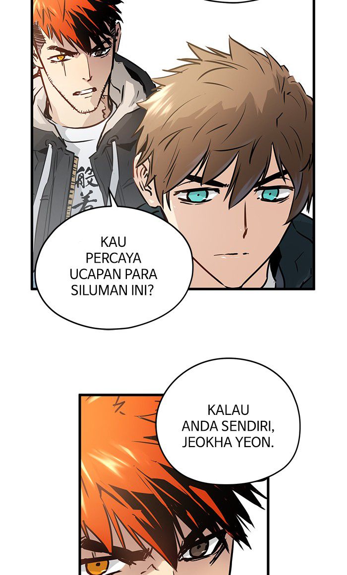 Promised Orchid chapter 43 halaman 16