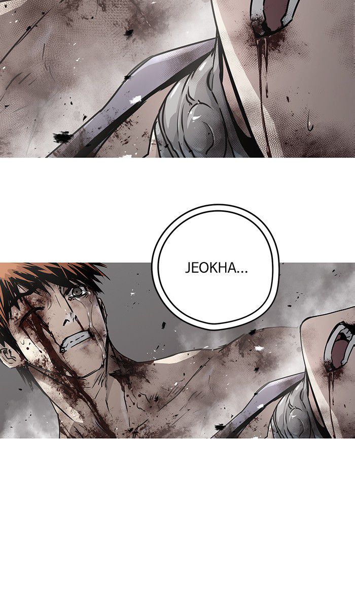 Promised Orchid chapter 43 halaman 22