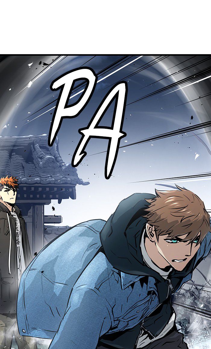 Promised Orchid chapter 43 halaman 25