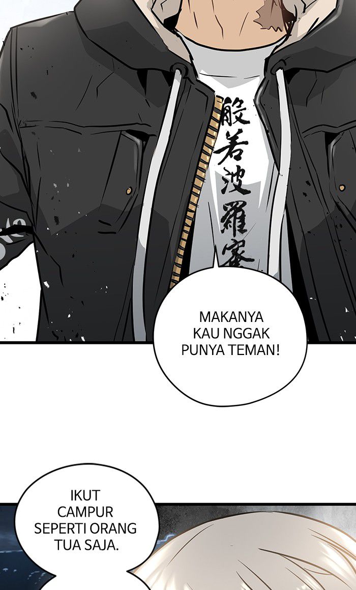 Promised Orchid chapter 43 halaman 45