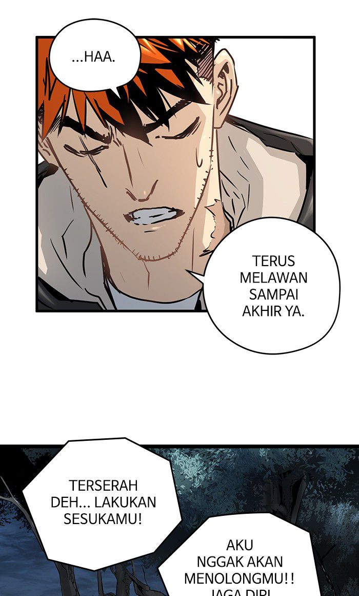 Promised Orchid chapter 43 halaman 47