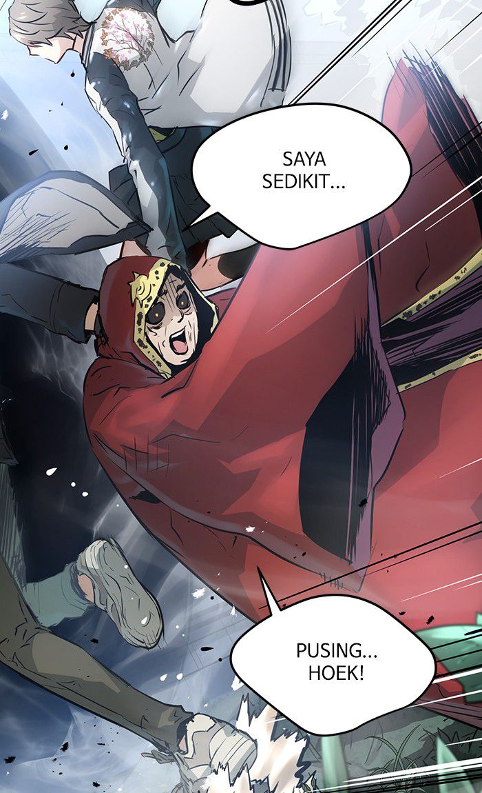 Promised Orchid chapter 43 halaman 60