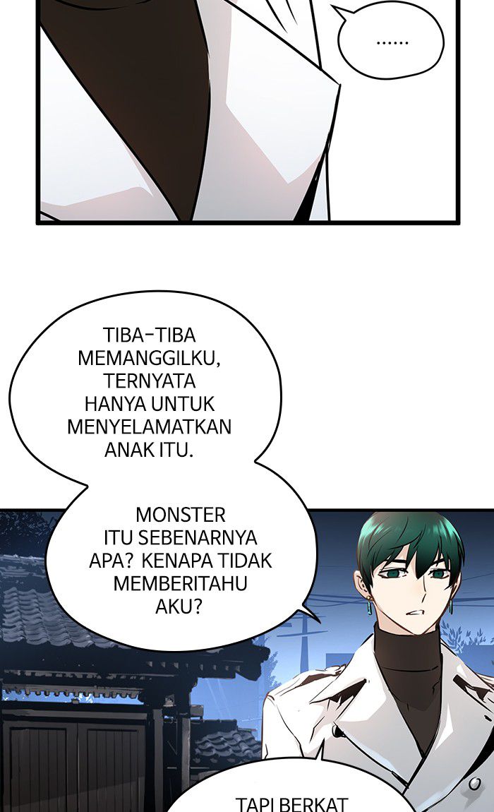 Promised Orchid chapter 43 halaman 68