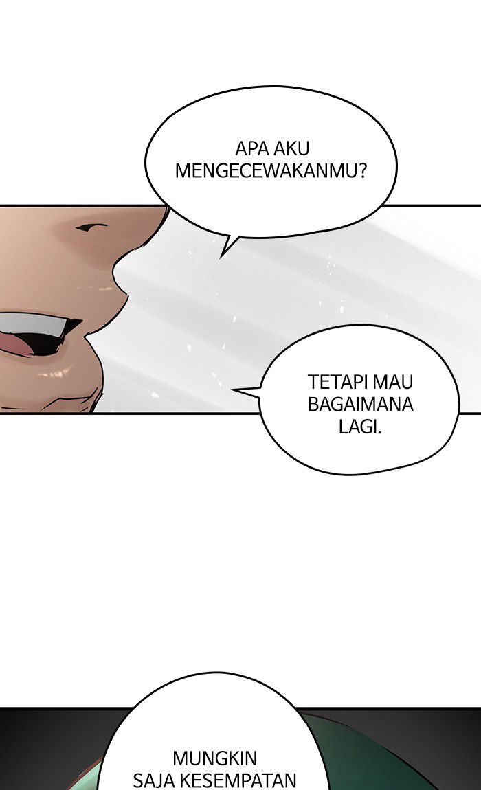 Promised Orchid chapter 43 halaman 73