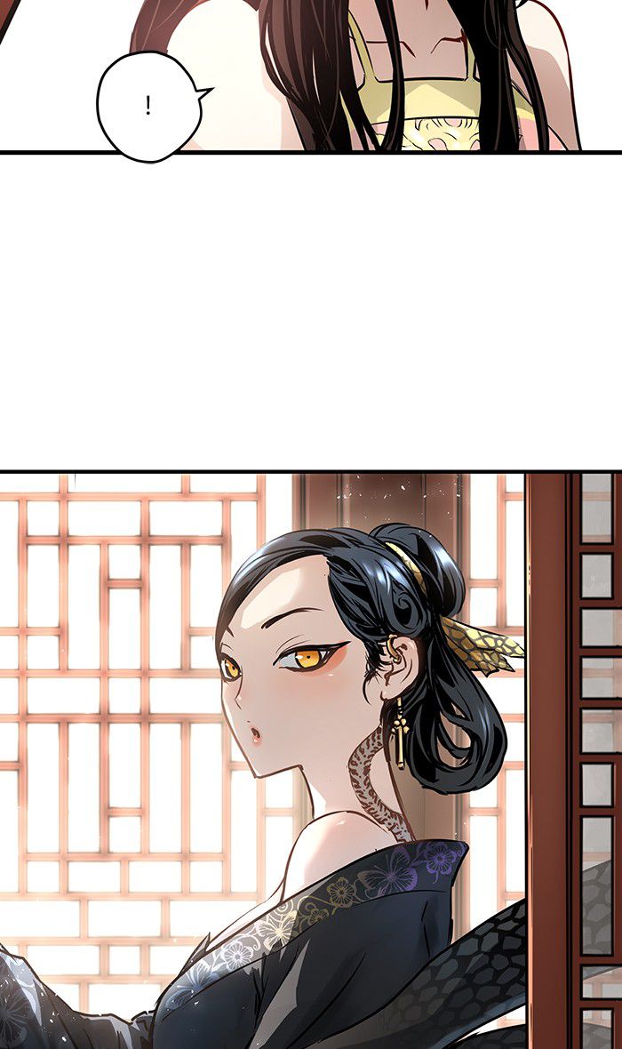 Promised Orchid chapter 43 halaman 91