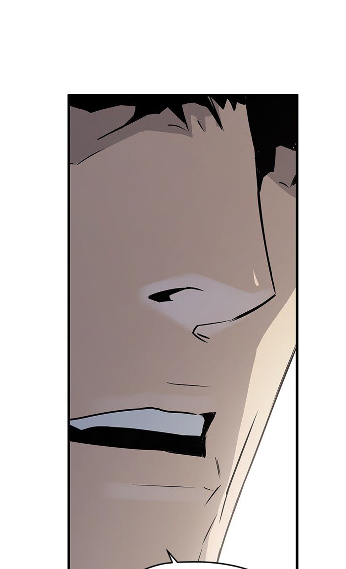 Promised Orchid chapter 43 halaman 98