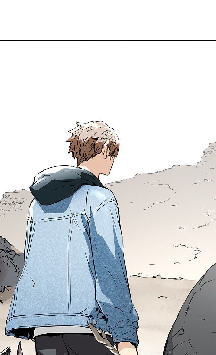 Promised Orchid chapter 43 halaman 110