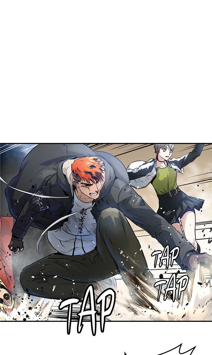 Promised Orchid chapter 44 halaman 1