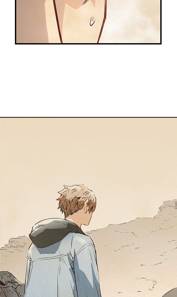 Promised Orchid chapter 44 halaman 3