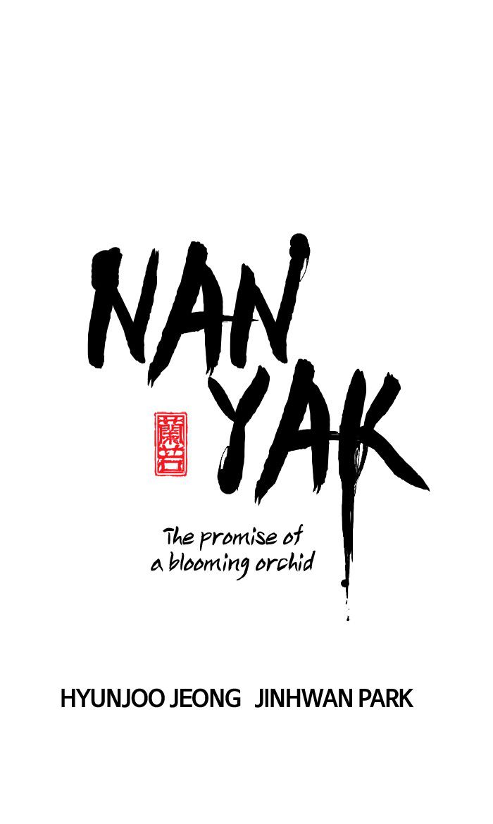 Promised Orchid chapter 44 halaman 10