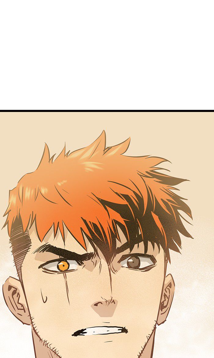 Promised Orchid chapter 44 halaman 11