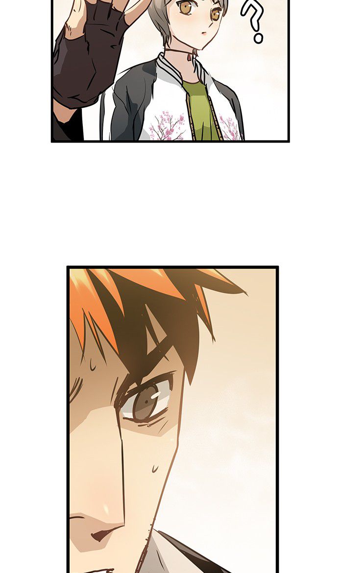 Promised Orchid chapter 44 halaman 18