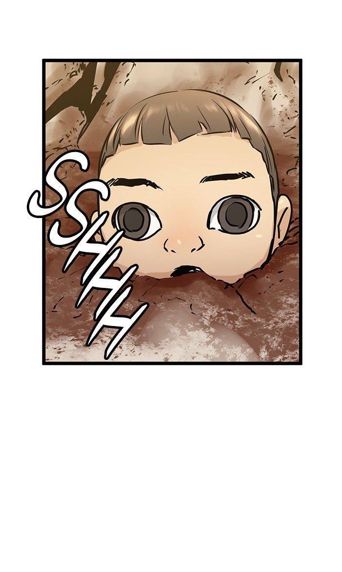 Promised Orchid chapter 44 halaman 26