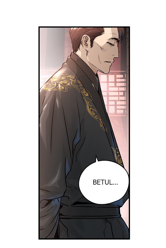 Promised Orchid chapter 44 halaman 75