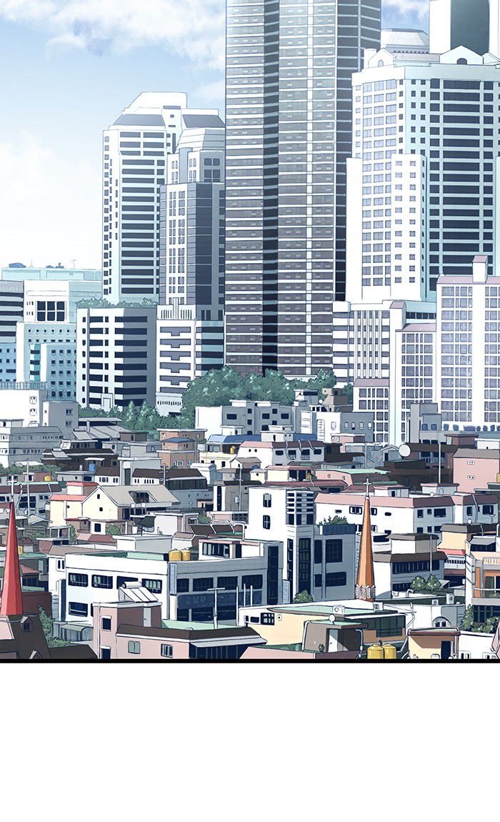 Promised Orchid chapter 44 halaman 78