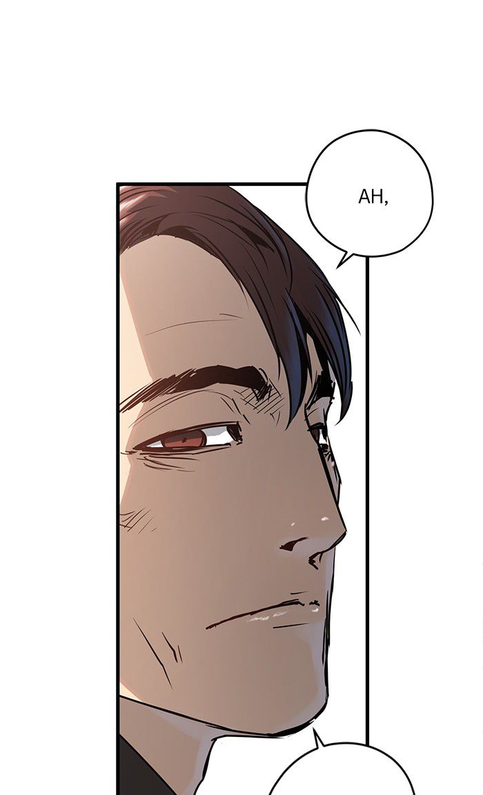 Promised Orchid chapter 44 halaman 79