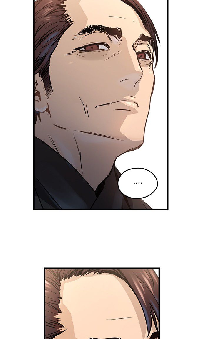 Promised Orchid chapter 44 halaman 84