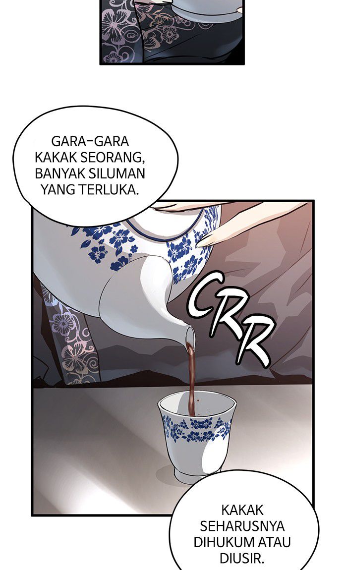 Promised Orchid chapter 44 halaman 96