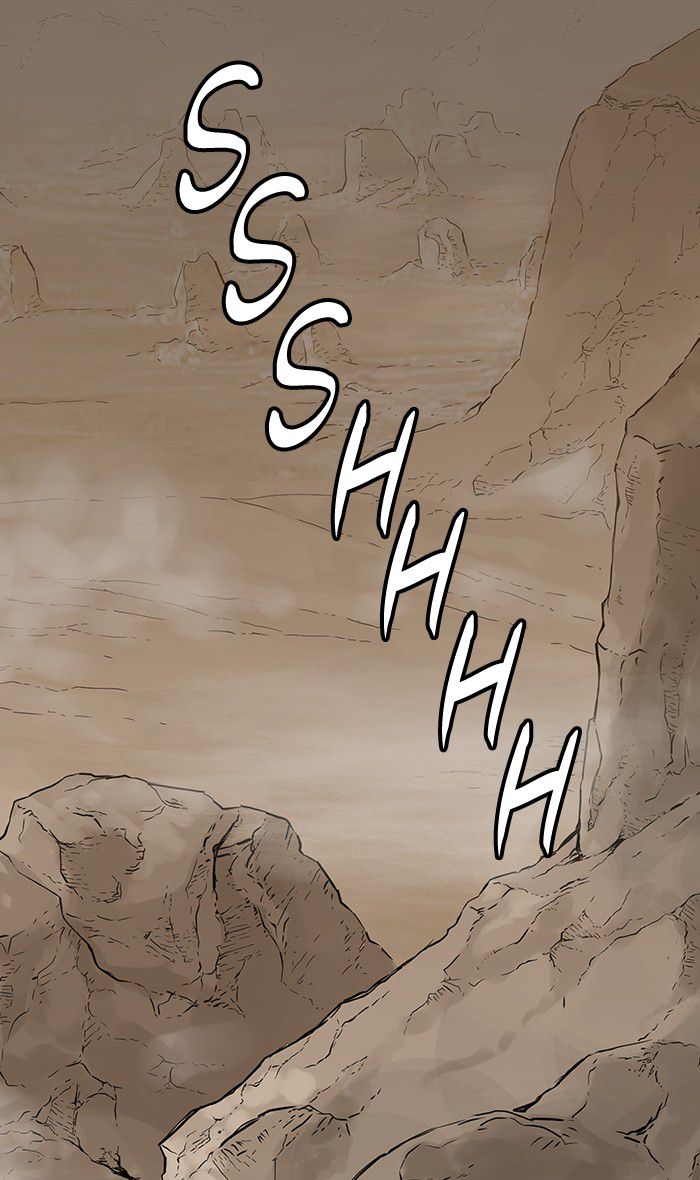 Promised Orchid chapter 44 halaman 112