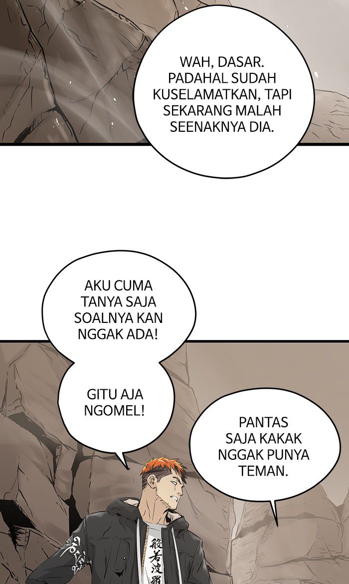Promised Orchid Bab 45 halaman 11