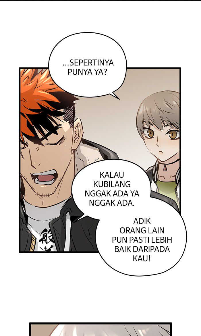 Promised Orchid Bab 45 halaman 19