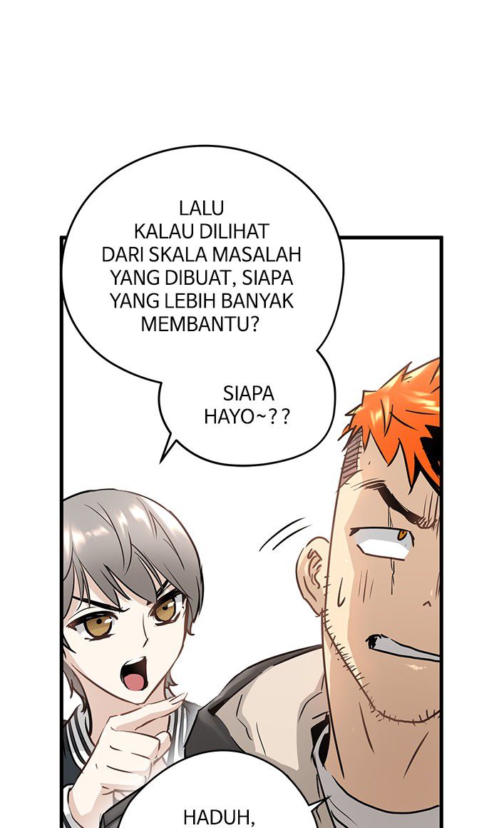 Promised Orchid Bab 45 halaman 25