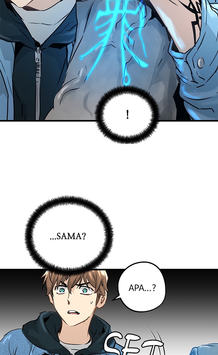 Promised Orchid chapter 47 halaman 3