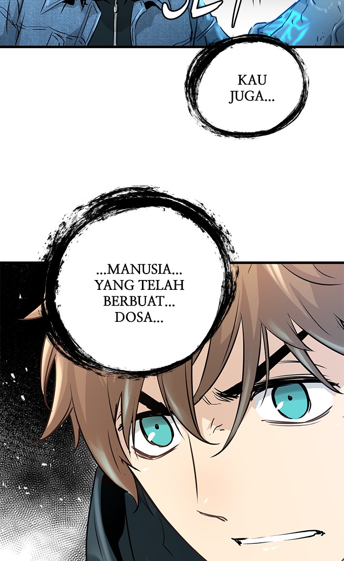 Promised Orchid chapter 47 halaman 4