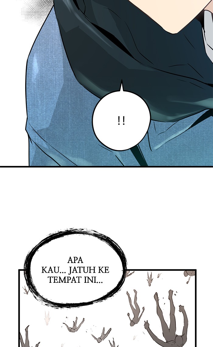 Promised Orchid chapter 47 halaman 5