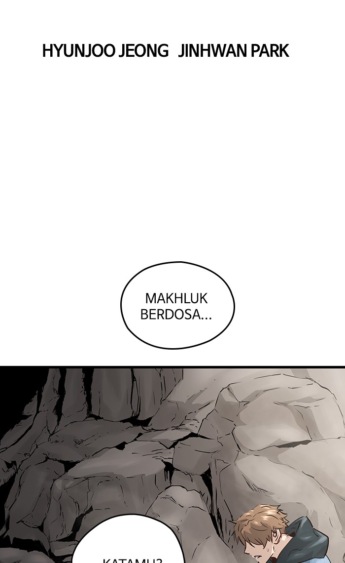 Promised Orchid chapter 47 halaman 12