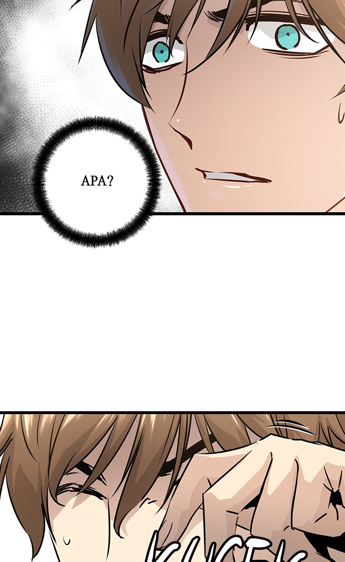 Promised Orchid chapter 47 halaman 16