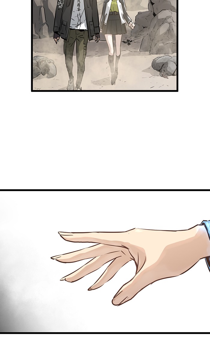 Promised Orchid chapter 47 halaman 19