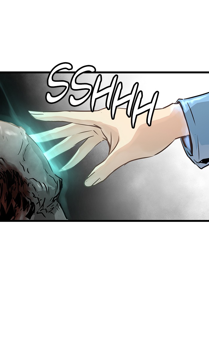 Promised Orchid chapter 47 halaman 20