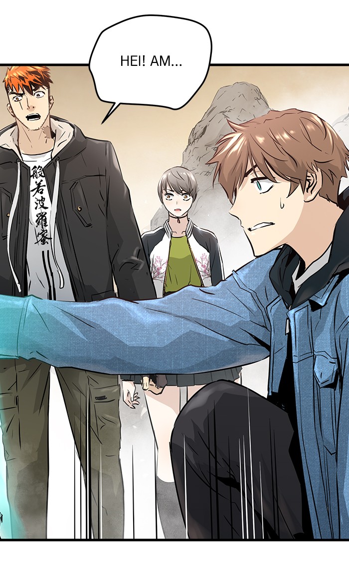Promised Orchid chapter 47 halaman 21