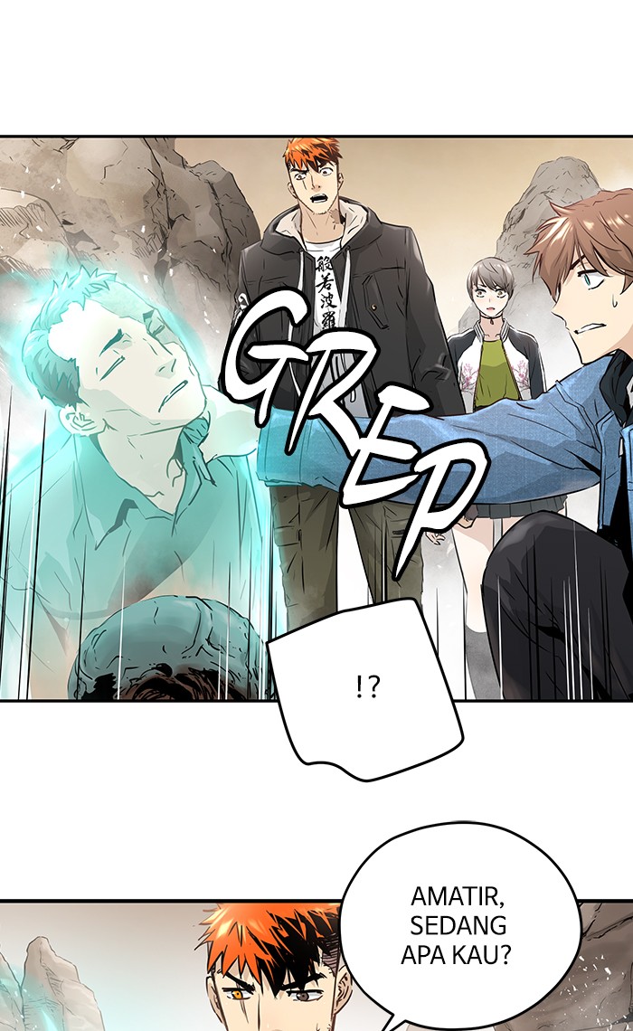 Promised Orchid chapter 47 halaman 22
