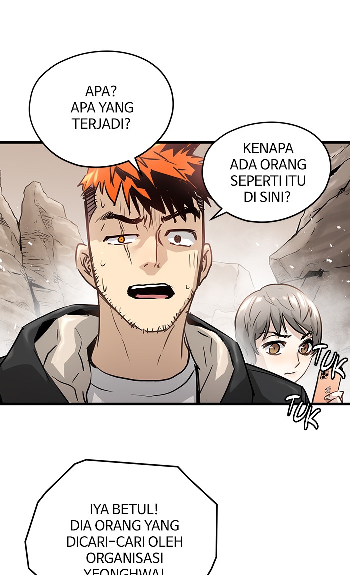 Promised Orchid chapter 47 halaman 25