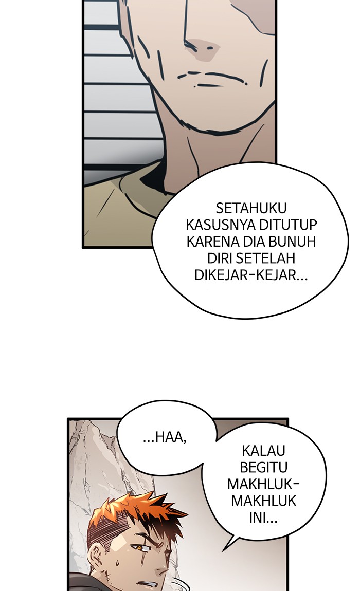 Promised Orchid chapter 47 halaman 27