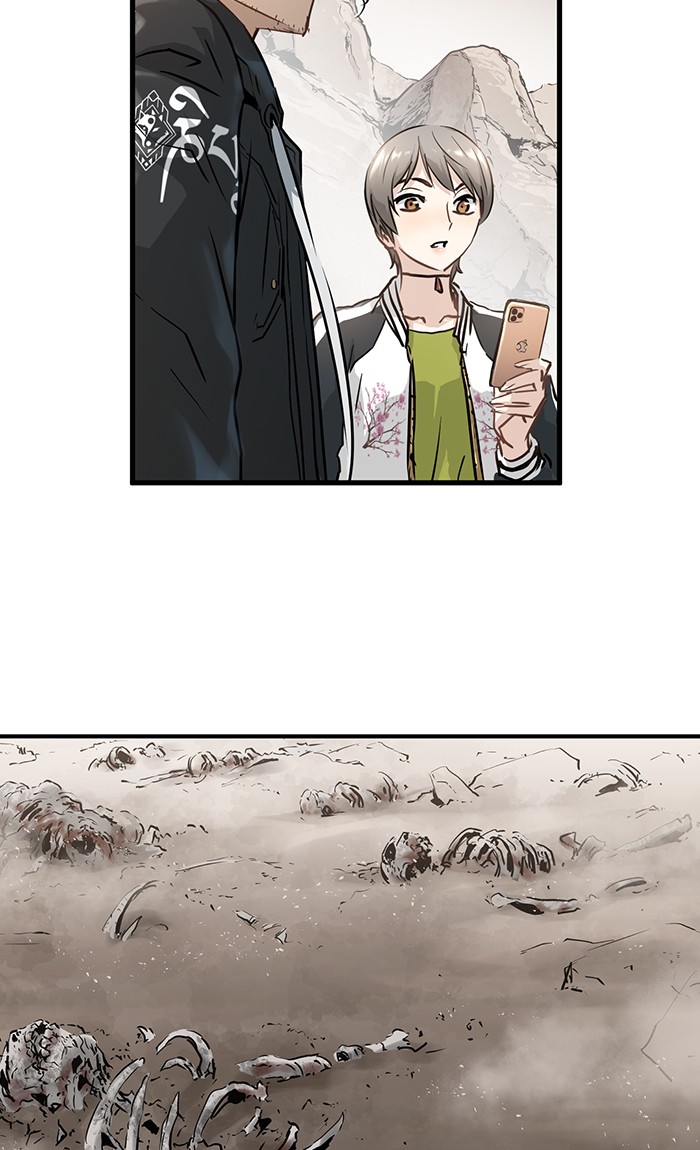 Promised Orchid chapter 47 halaman 28