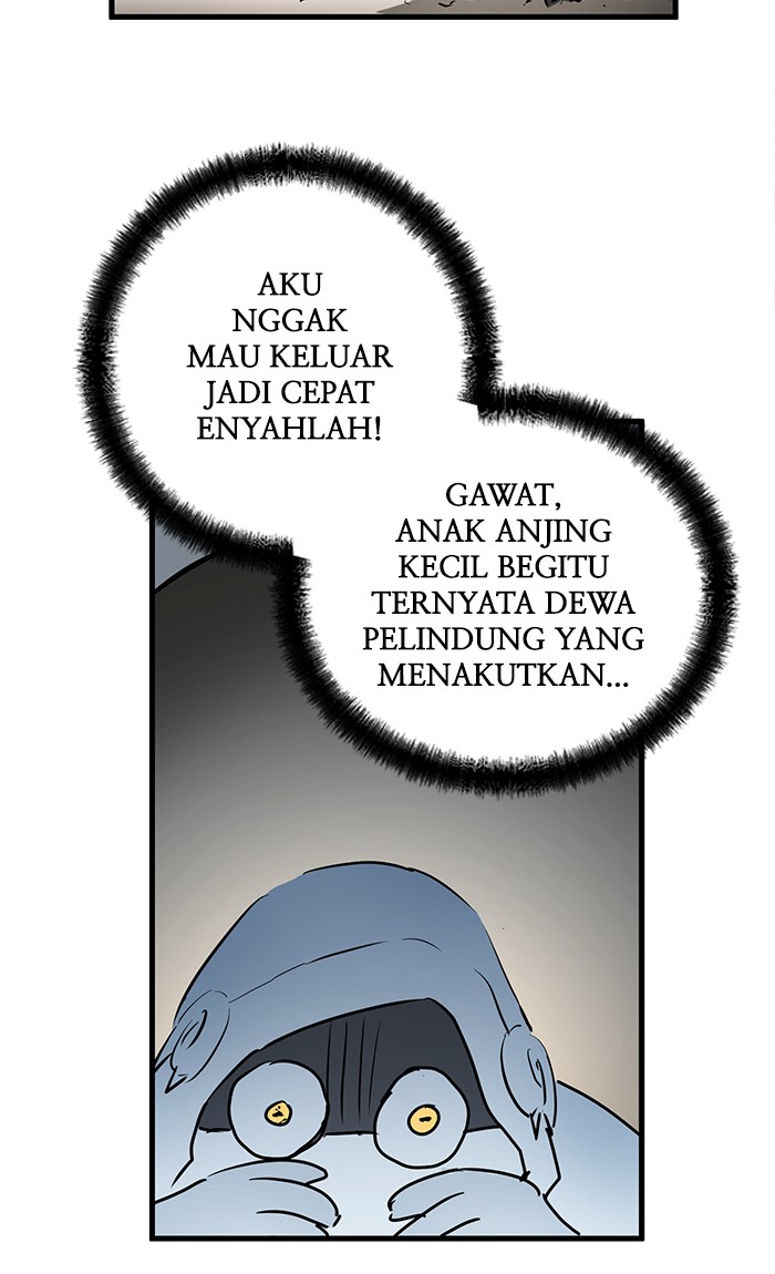 Promised Orchid chapter 47 halaman 31