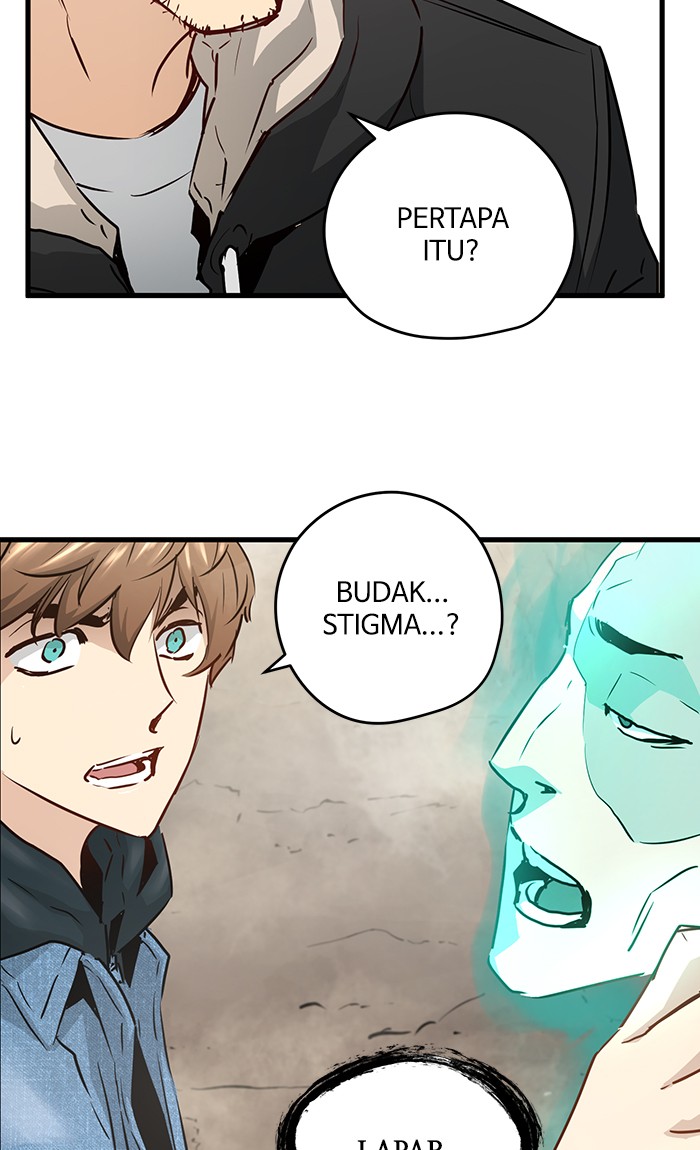 Promised Orchid chapter 47 halaman 41