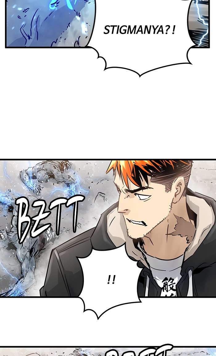 Promised Orchid chapter 47 halaman 44
