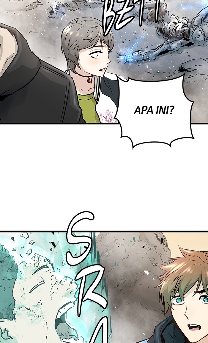 Promised Orchid chapter 47 halaman 45