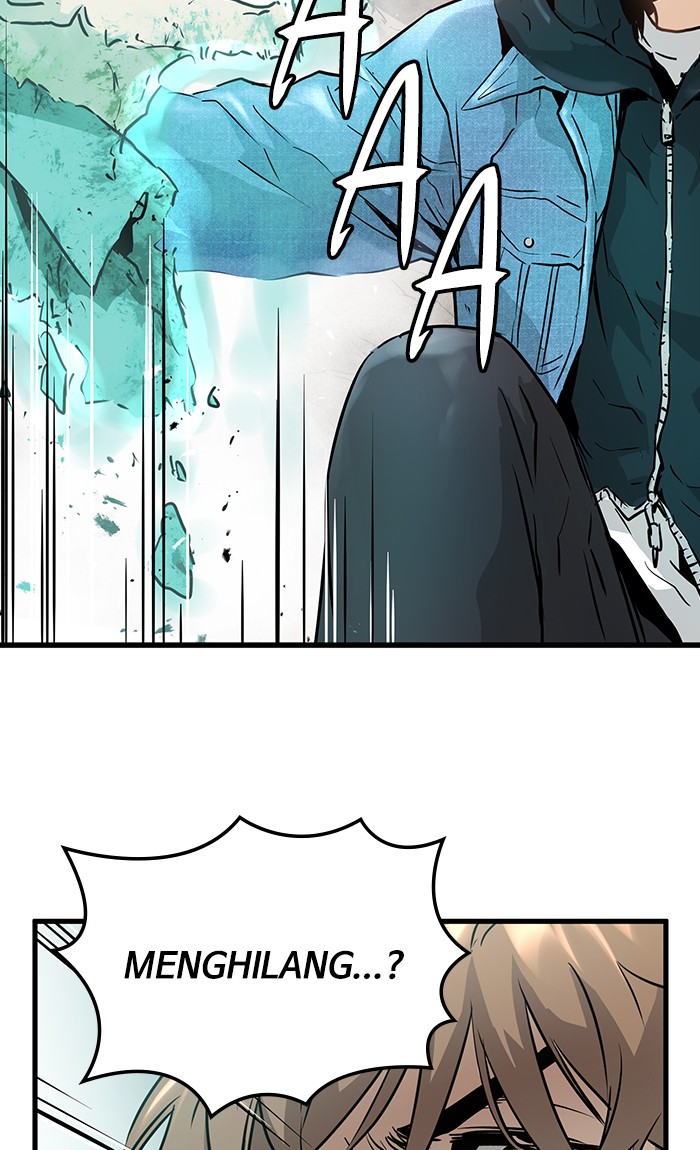 Promised Orchid chapter 47 halaman 46