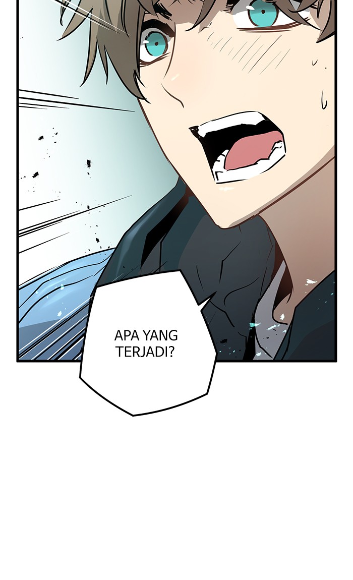 Promised Orchid chapter 47 halaman 47
