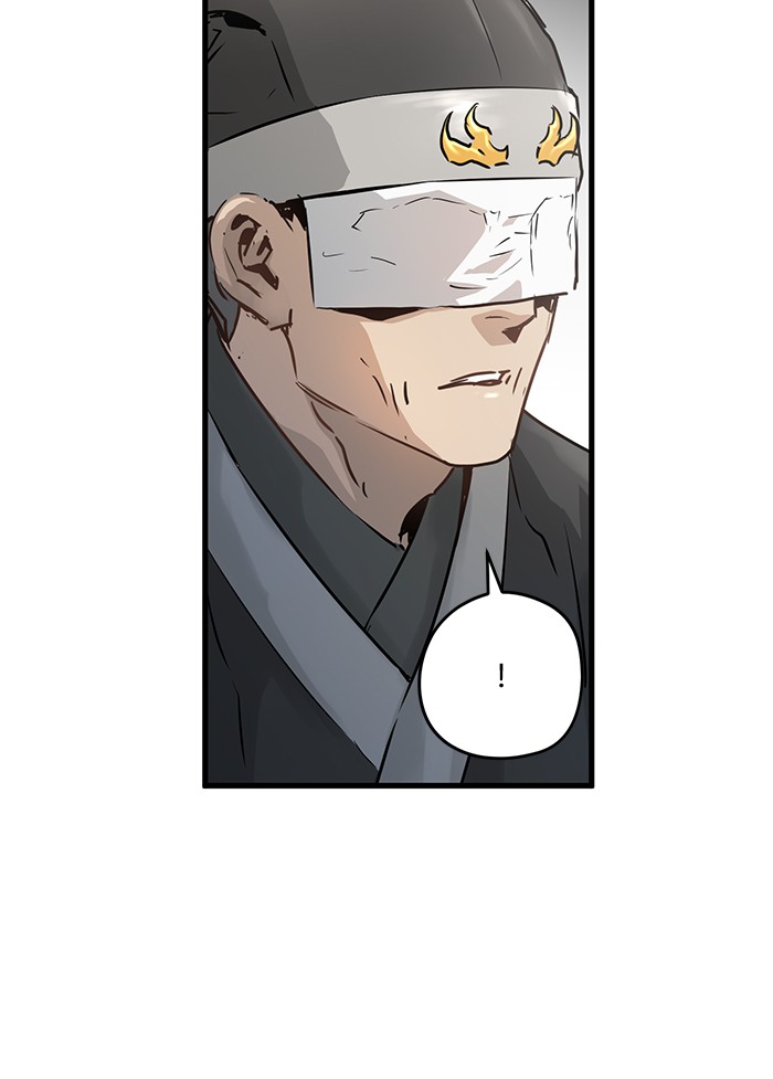 Promised Orchid chapter 47 halaman 50