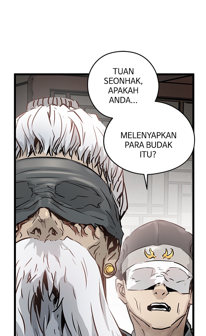 Promised Orchid chapter 47 halaman 51